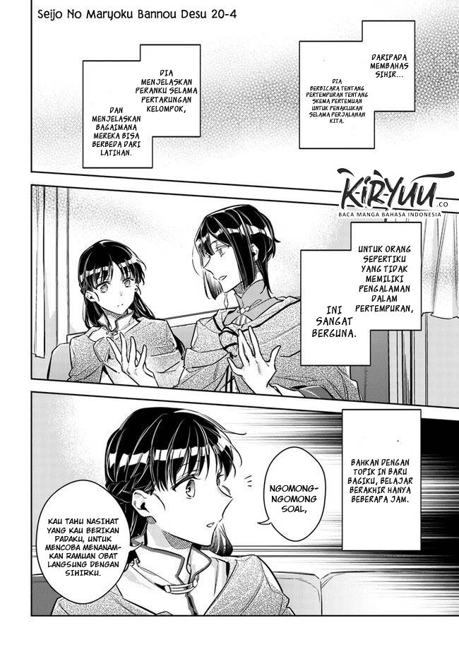 Seijo no Maryoku wa Bannou desu chapter 20